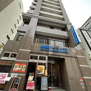 Okachimachi Urban 호텔 도쿄