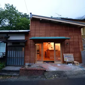 箱根ゲストハウス Toi ゲストハウス